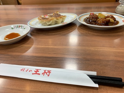 王将での炒飯