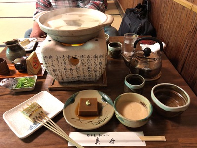 京都名物湯豆腐