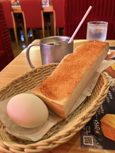 連チャンでコメダモーニング。