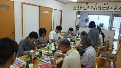 第９回ＮＰＯ法人和合　総会