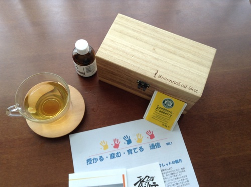 アロマの施術を受けて・・