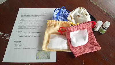 アロマ講座inのヴぁ公民館