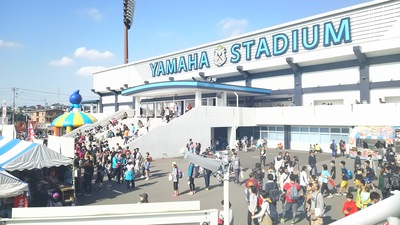 ジュビロマラソンに参加しました❗