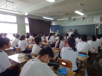 開成中学校…お知らせ