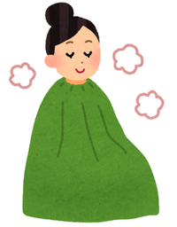 ご予約可能日時更新！
