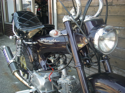 CHINA DAX | Make the HEAVY CLUTCH LEVER a little lighter