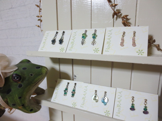 ピアス♪
