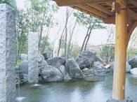 長島温泉「湯あみの島」