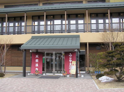 山梨日記第２弾