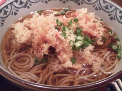 ２度美味しい！