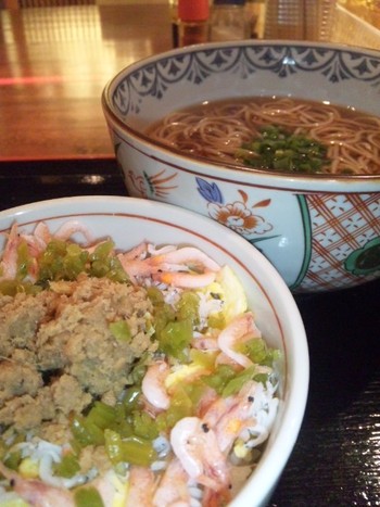 駿河丼セット