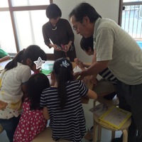 【報告】静岡市の学童保育へ見学に行ってきました！（株式会社プチふぁみ） 2016/05/29 20:45:21