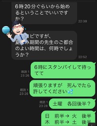 浜松で最も熱く市内を駆け回る家庭教師！今年の夏もみんなの大成長を応援するよ