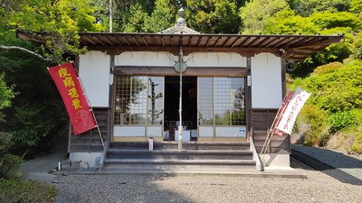 掛川　宝住寺に行ってきました。