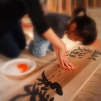 現場打合せ 2013/11/16 15:57:57