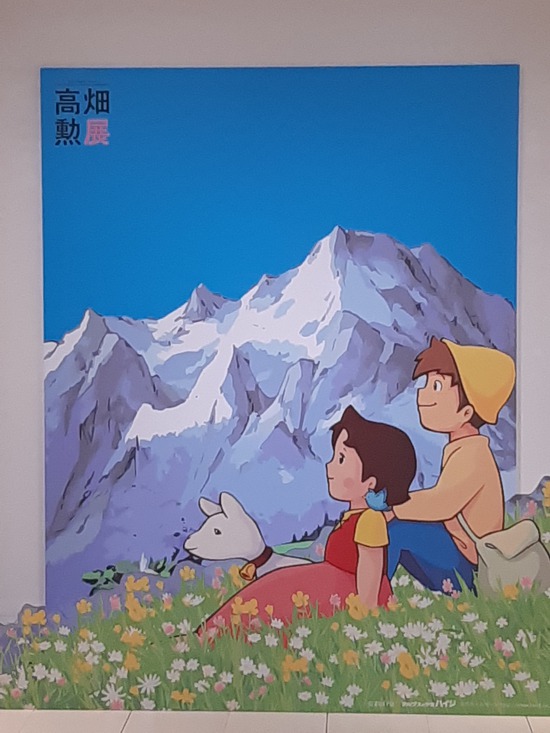 オススメ！
