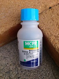 MCPP除草剤