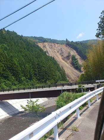 気田川へ