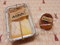 小さなおやつ屋Atitch（アティッチ）さん