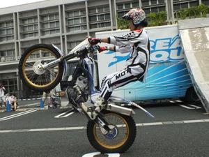 バイクのふるさと浜松2013　その1