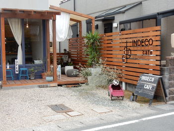 INDECO CAFEさんでランチ