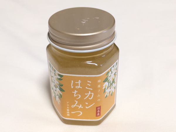 アラキ養蜂園さんの蜂蜜
