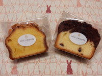 ufu sweets（ウフスイーツ）さんのお菓子 2024/04/13 23:59:00