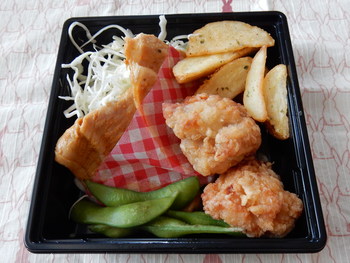 浜名屋食堂さんのおかずボックス