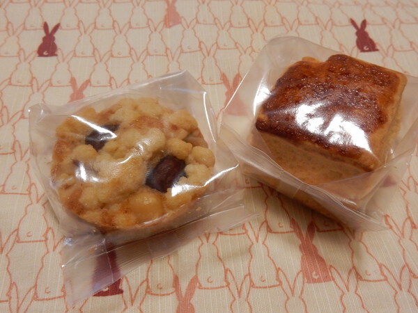 伝七 den7（デンシチ）さんのスコーンとお菓子