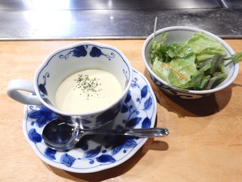 ステーキハウス今之浦さんでランチ