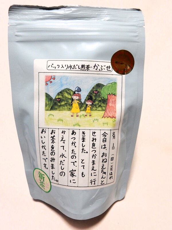 西村農園さんの水出し煎茶かぶせ