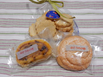 菓子工房ぶどうの小枝さんの焼き菓子