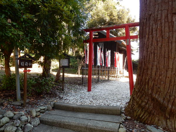 天宮神社