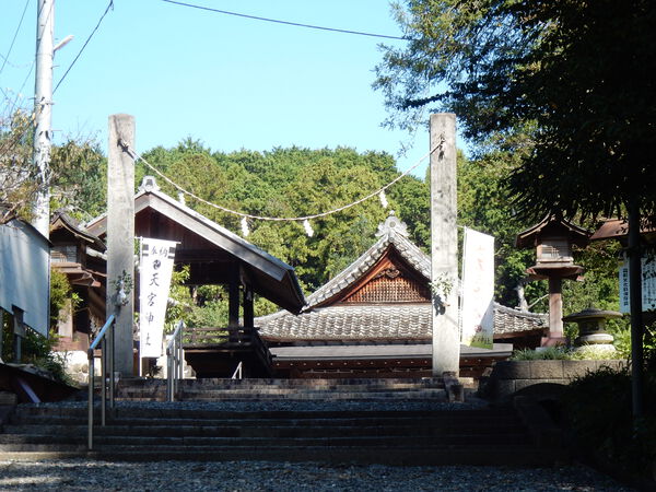 天宮神社