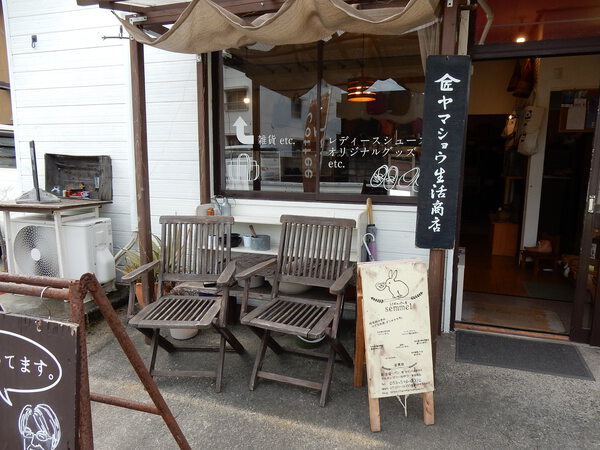うさぎのぱん屋semmelさんのパン