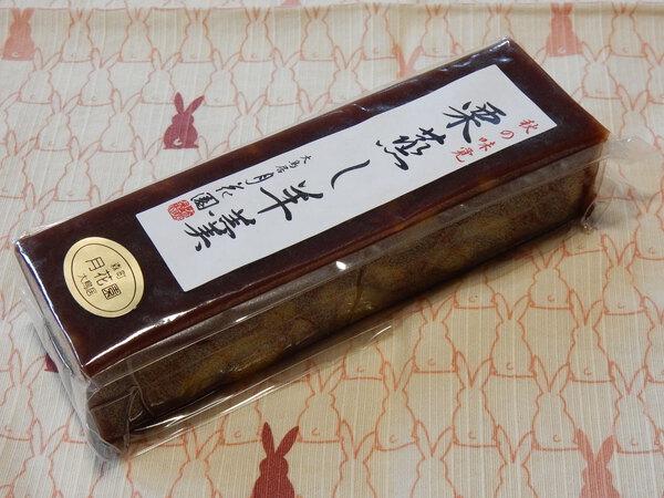 大鳥居月花園さんの栗蒸し羊羹