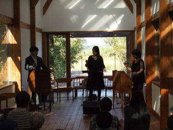 秋の「テバコレ」