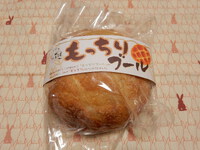モクモク手づくりファームさんのパン