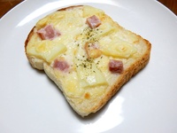 TAMO's BAKERYさんのパン