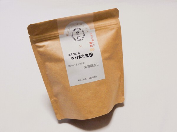 おもてなし酒場　㐂助さんのレンコンチップス
