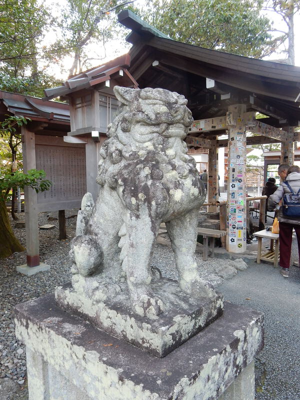 猿田彦神社