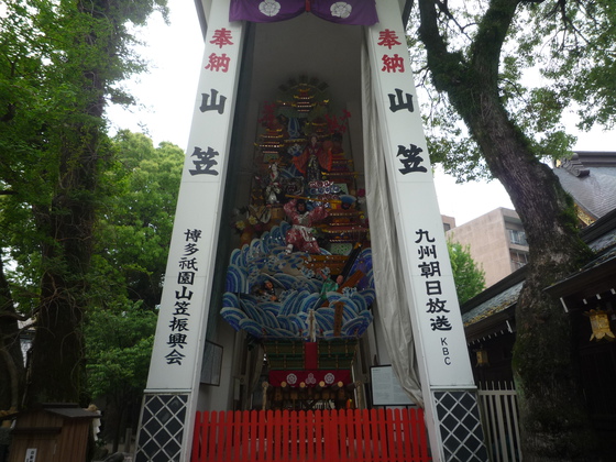 櫛田神社