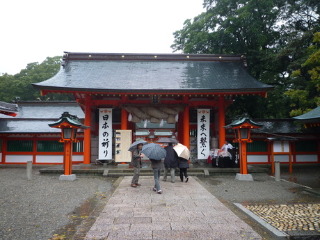 熊野速玉大社