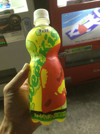 チェリオ 2013/08/30 20:55:00