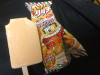 ガリナポ 2014/04/18 16:20:00