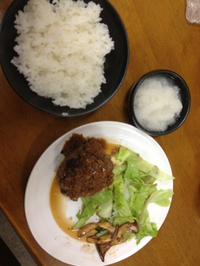 俺のハンバーグ「すこやか」 2013/04/16 22:31:00