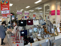 イオン袋井店で遠州織物販売会開催中です 2023/10/27 21:12:51