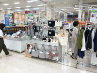 イオン志都呂遠州織物販売会スタートです 2023/06/02 10:02:41