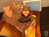 昨日に続き・・ 2020/01/26 21:06:01