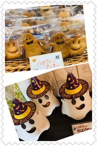 ハロウィン・・ 2019/10/26 20:08:20
